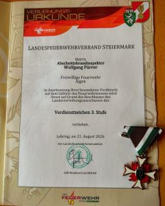 IMG-20260822-WA0006
